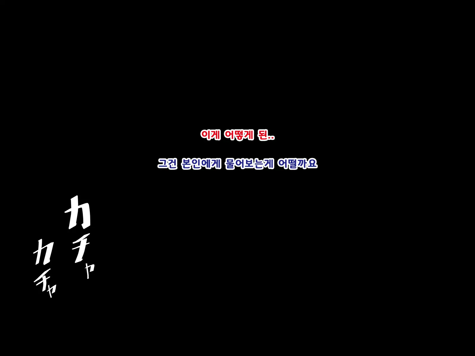 Katei O Mamoru Tame Kyouei Mizugi O Kita Mama Okasareru Watashi 2